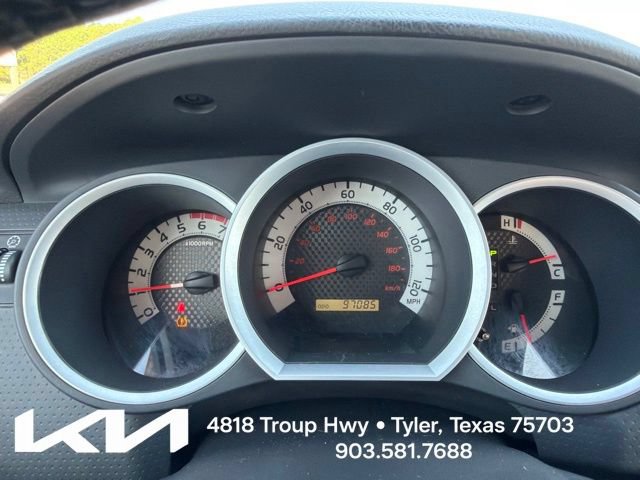 Used 2011 Toyota Tacoma 4x4 Double Cab w/ SR5 Pkg #2 image 15