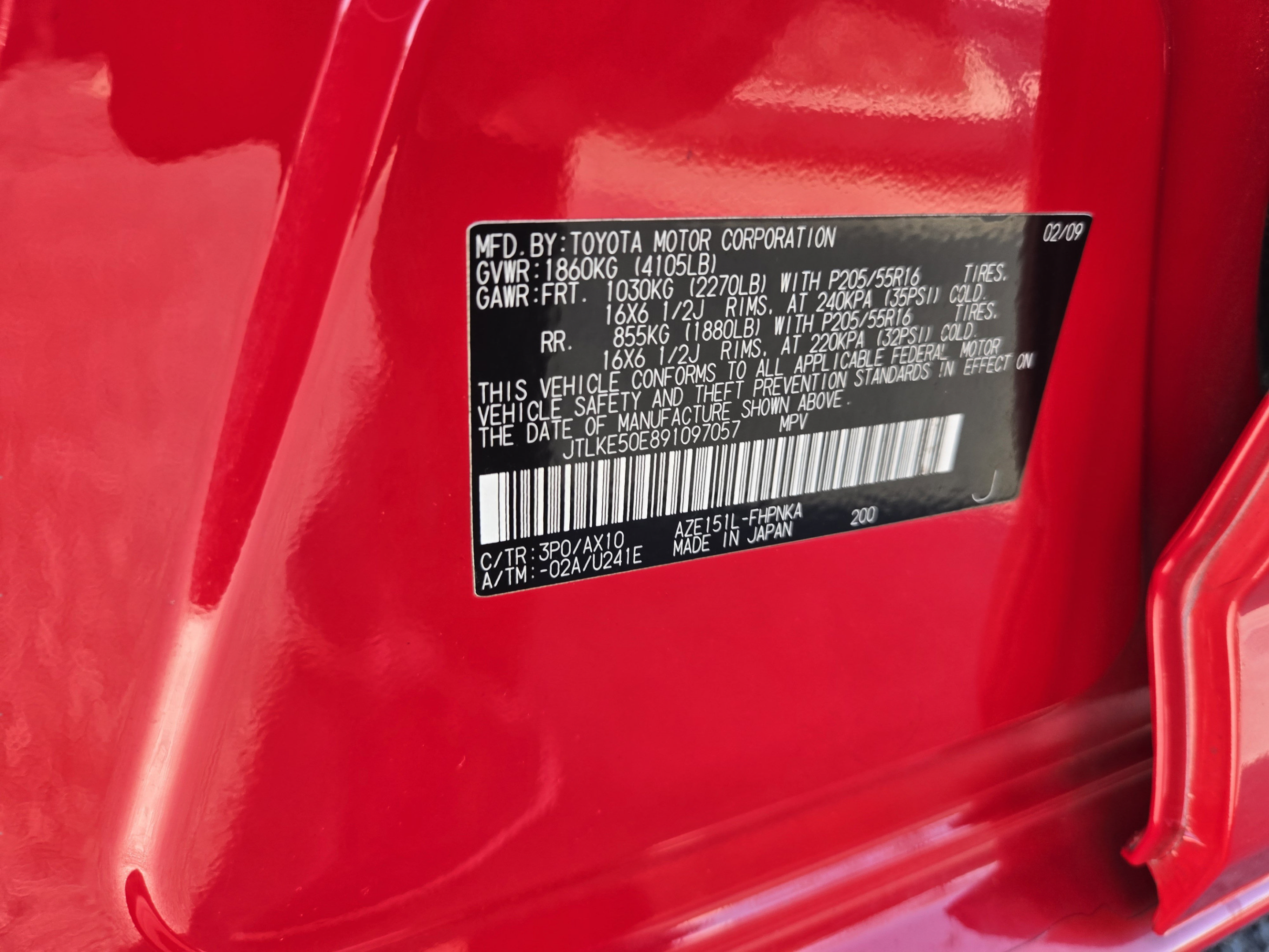 Used 2009 Scion xB w/ Release Series 6.0 FWD image 29