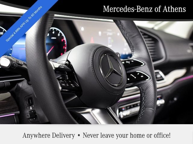 New 2026 Mercedes-Benz GLS 450 4MATIC image 22