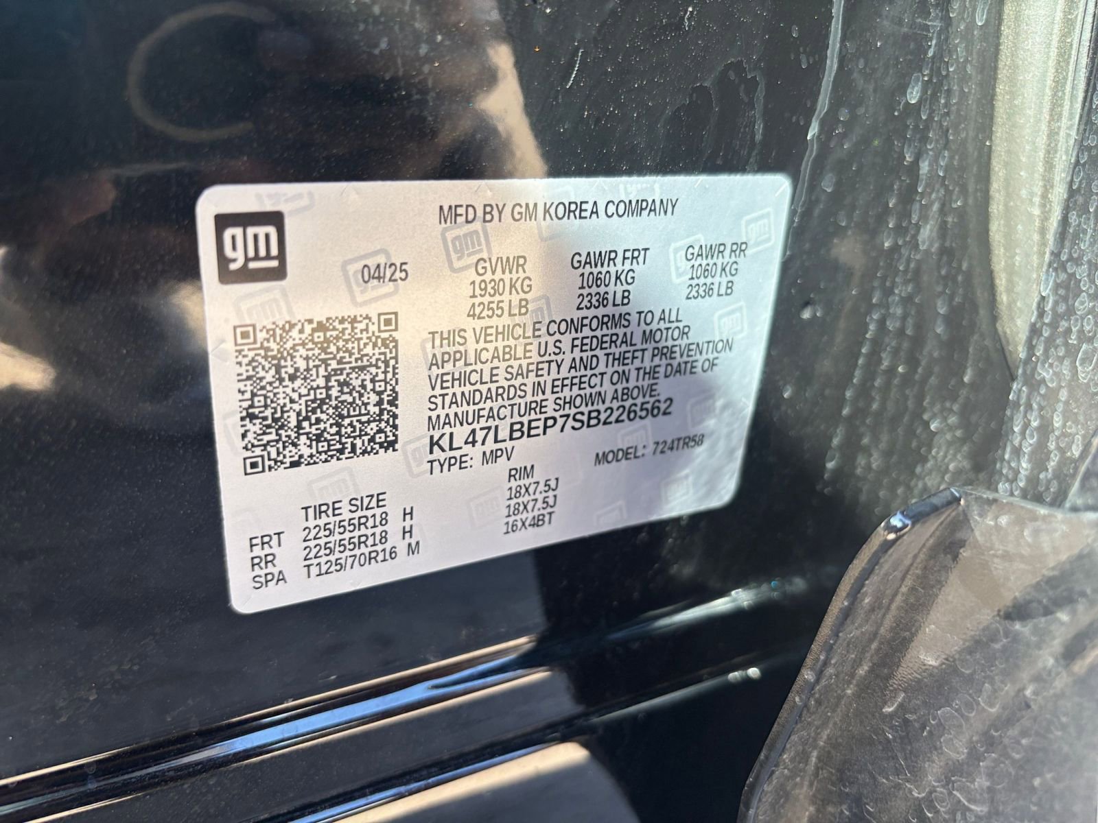 Used 2025 Buick Envista Sport Touring image 28