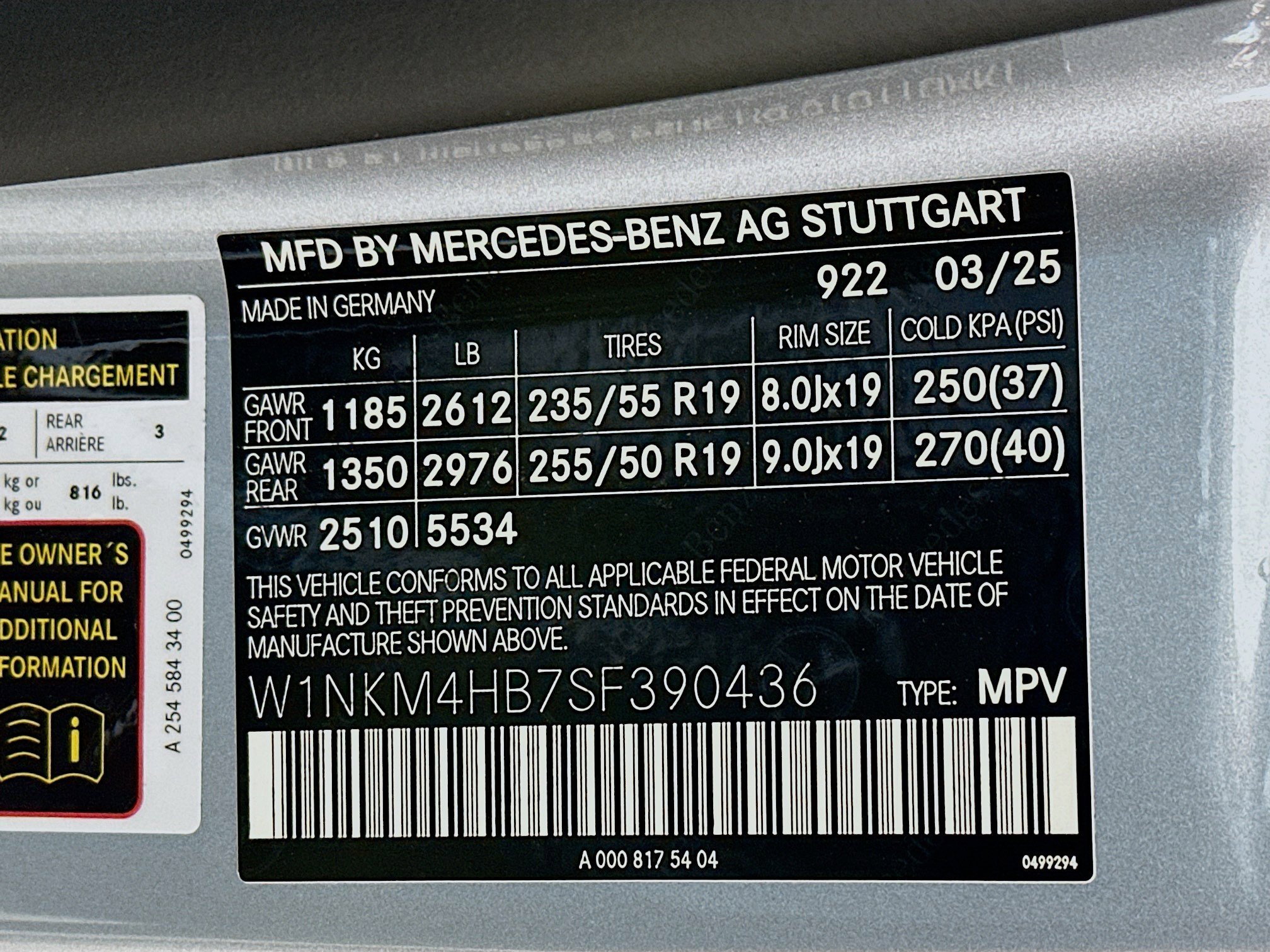 New 2025 Mercedes-Benz GLC 300 4MATIC image 31