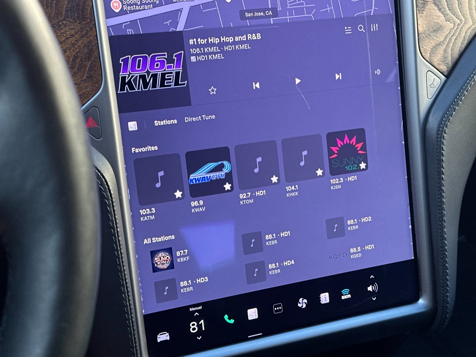Used 2021 Tesla Model S Long Range Plus image 17