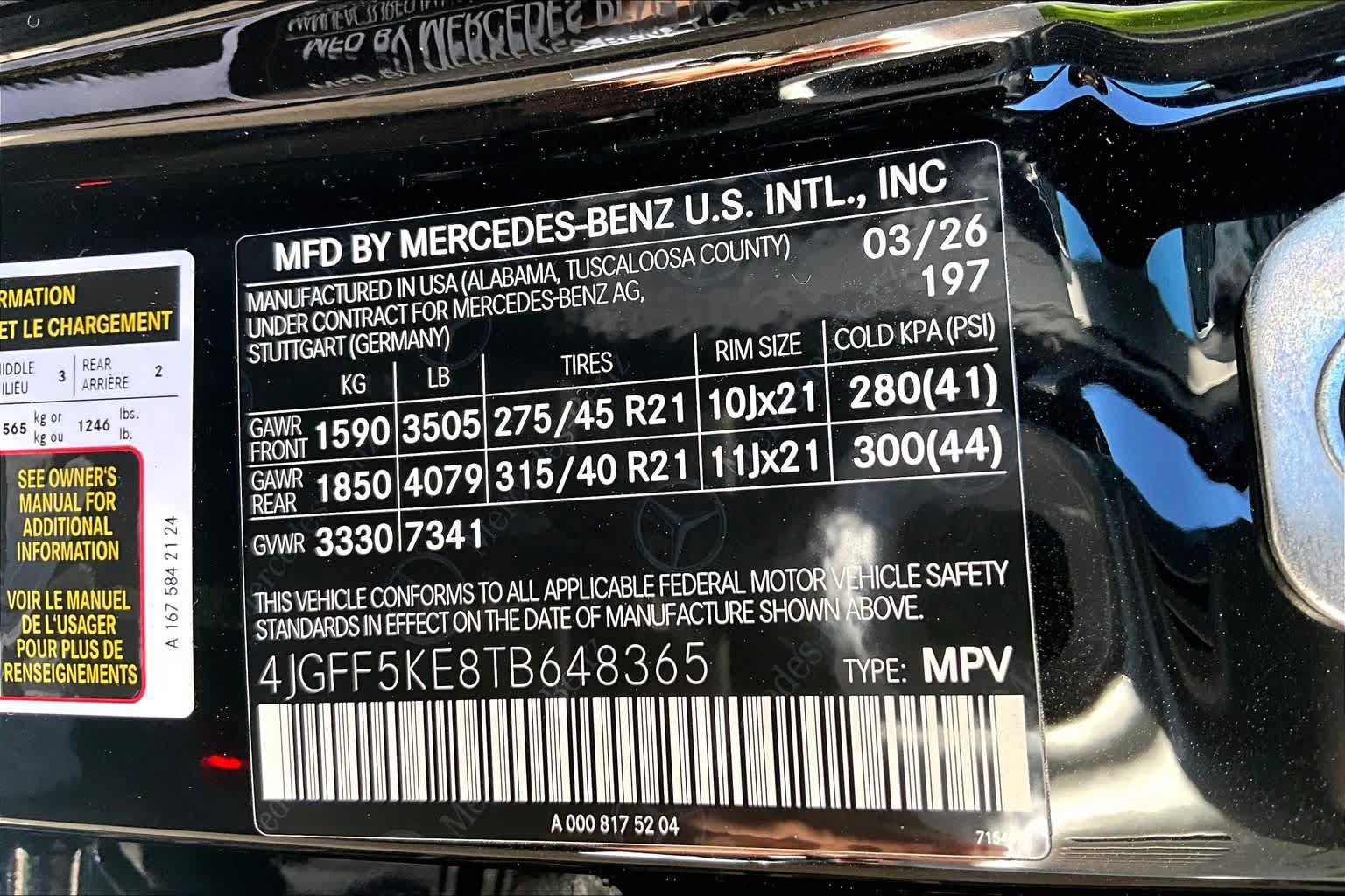 New 2026 Mercedes-Benz GLS 450 4MATIC image 19