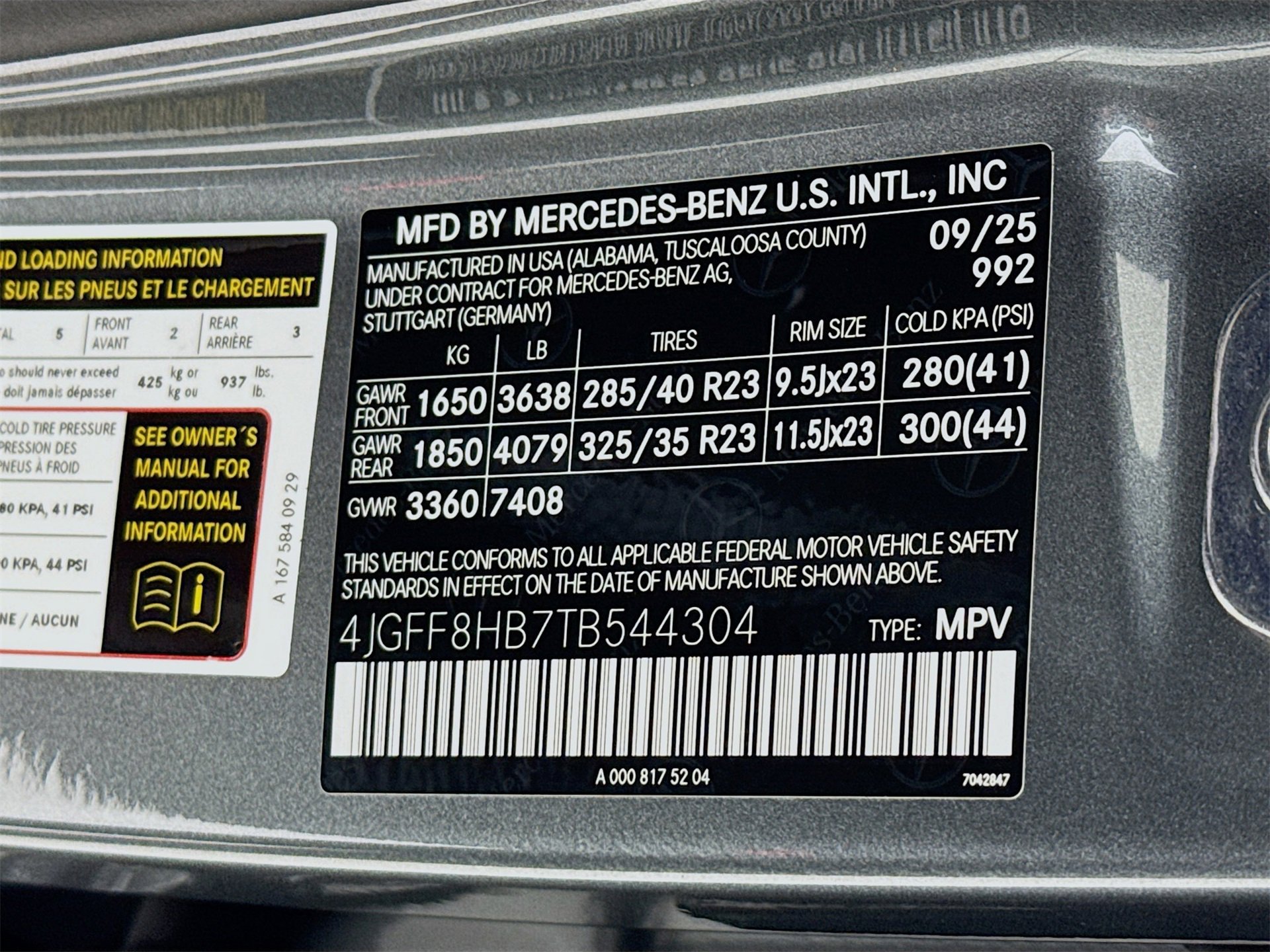 New 2026 Mercedes-Benz Maybach GLS 600 4MATIC image 35