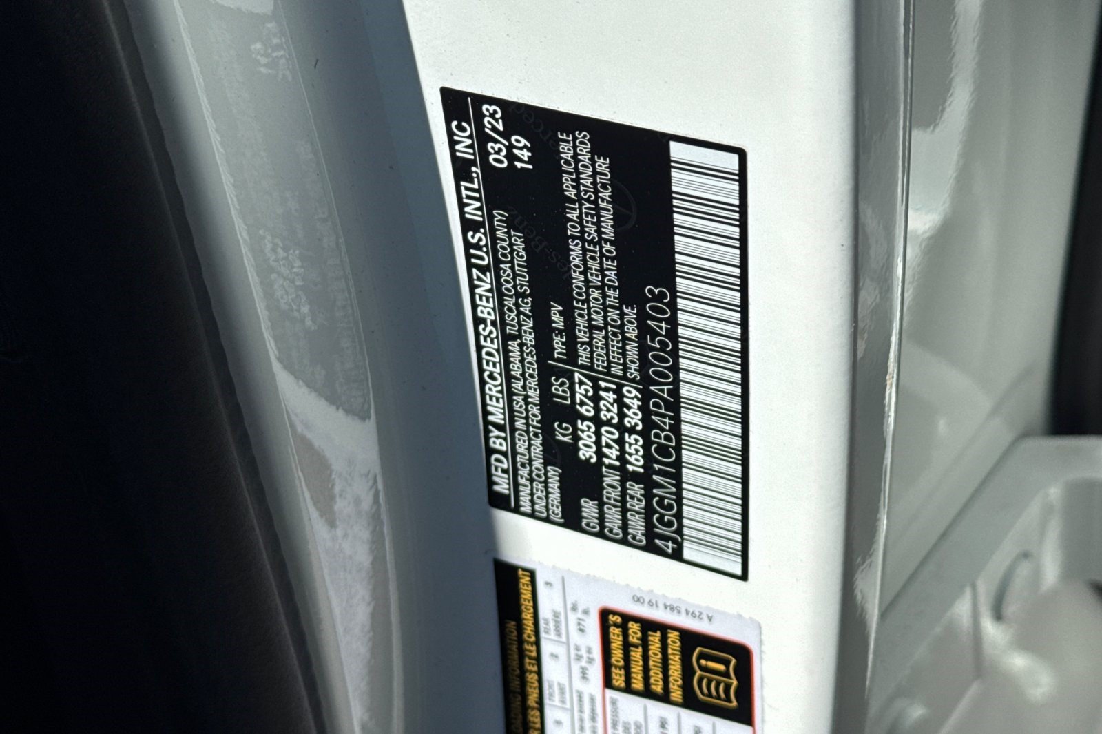 Certified 2023 Mercedes-Benz EQE 350+ 4MATIC SUV image 20