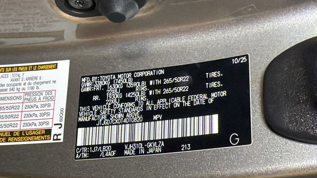 New 2026 Lexus LX 700h Luxury w/ Appearance Package image 31