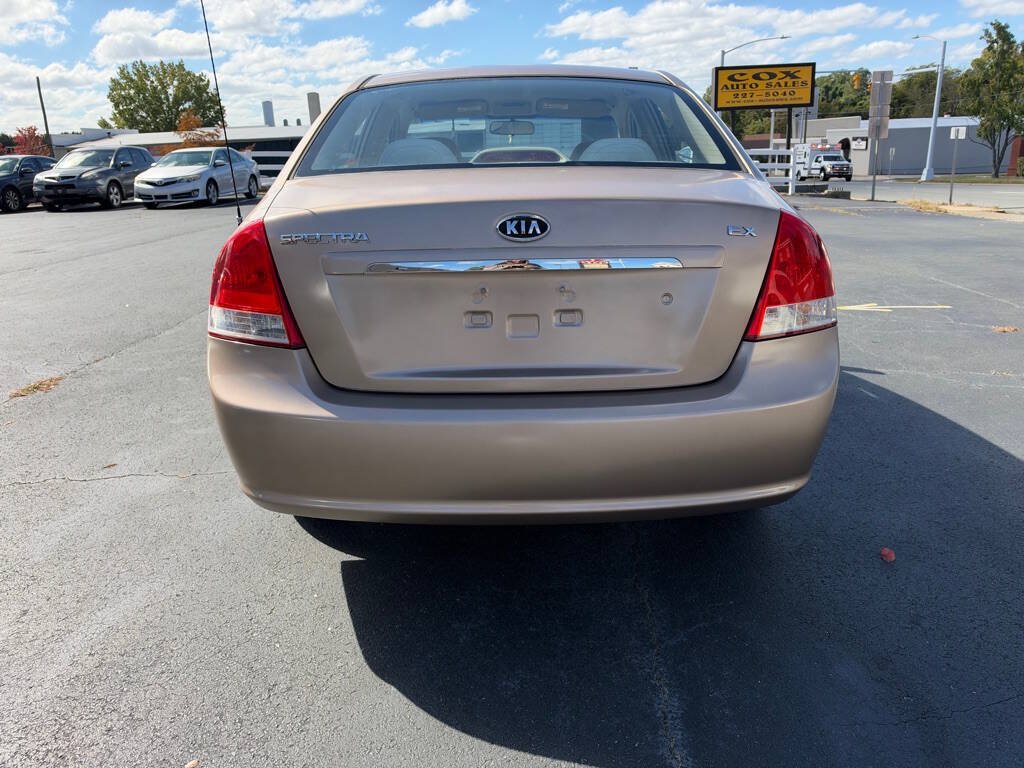 Used 2007 Kia Spectra EX FWD image 6