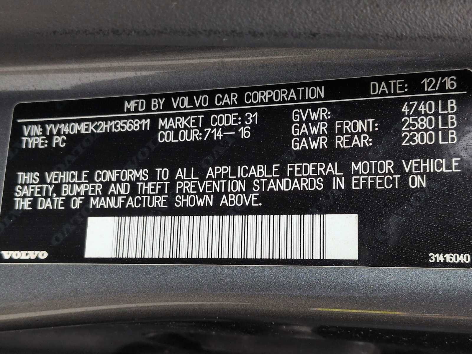 Used 2017 Volvo V60 T5 Premier w/ Convenience Package image 34