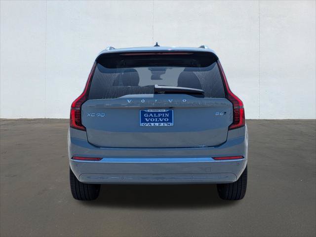 New 2026 Volvo XC90 B6 Plus w/ Protection Package AWD/4WD image 5