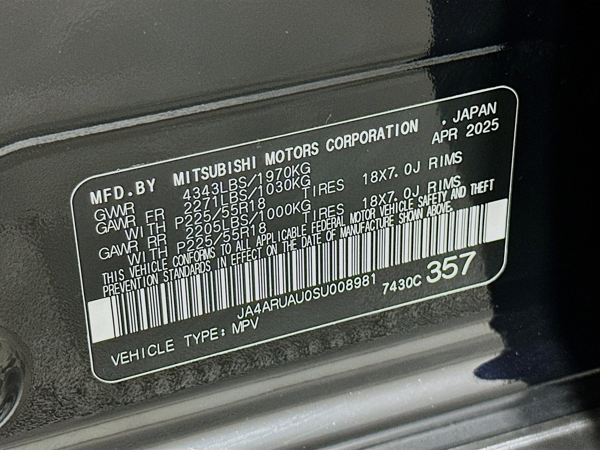 Used 2025 Mitsubishi Outlander Sport ES image 12