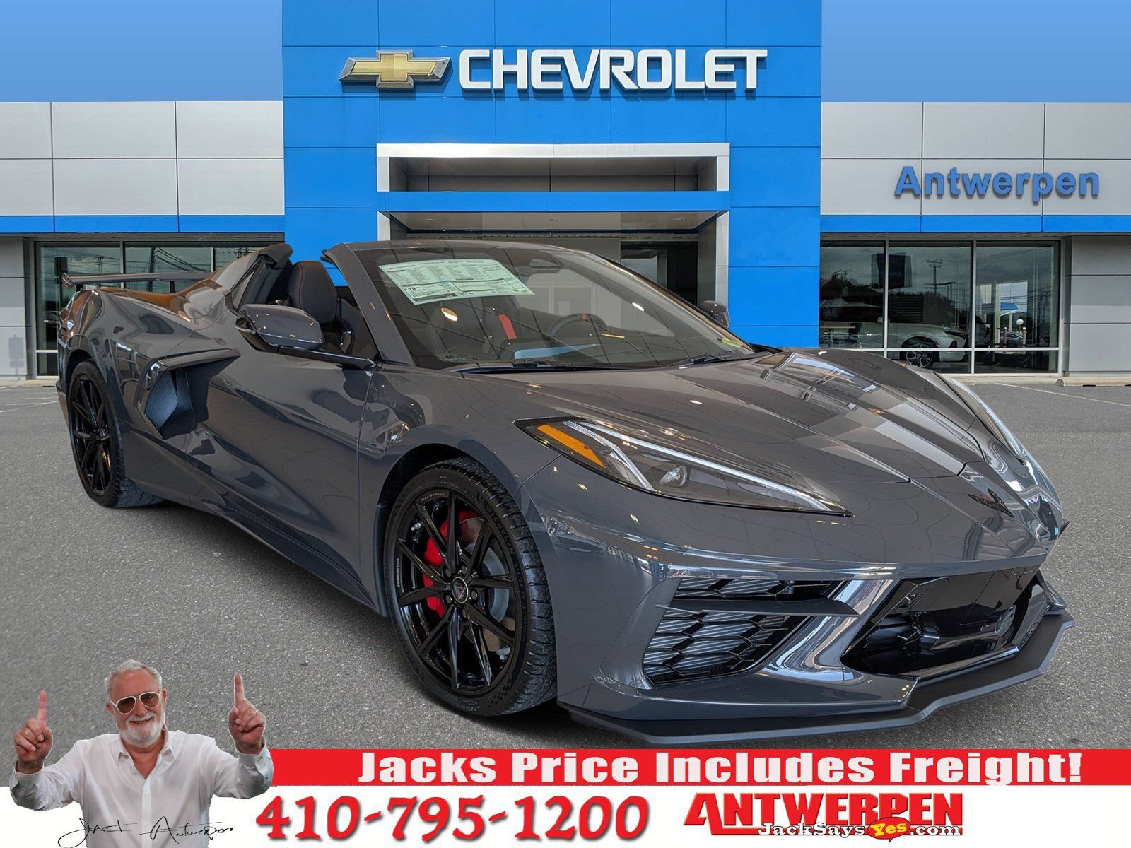 New 2027 Chevrolet Corvette Stingray Convertible w/ Z51 Performance Package
