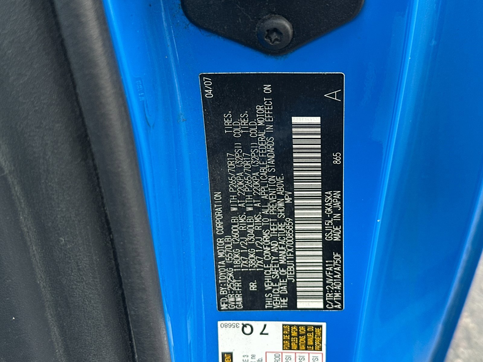 Used 2007 Toyota FJ Cruiser 4WD image 25