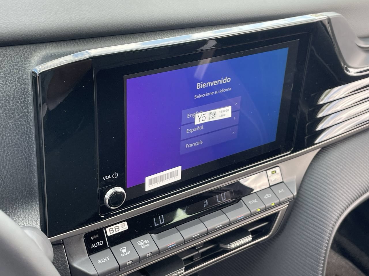 New 2026 Toyota Camry SE FWD image 15