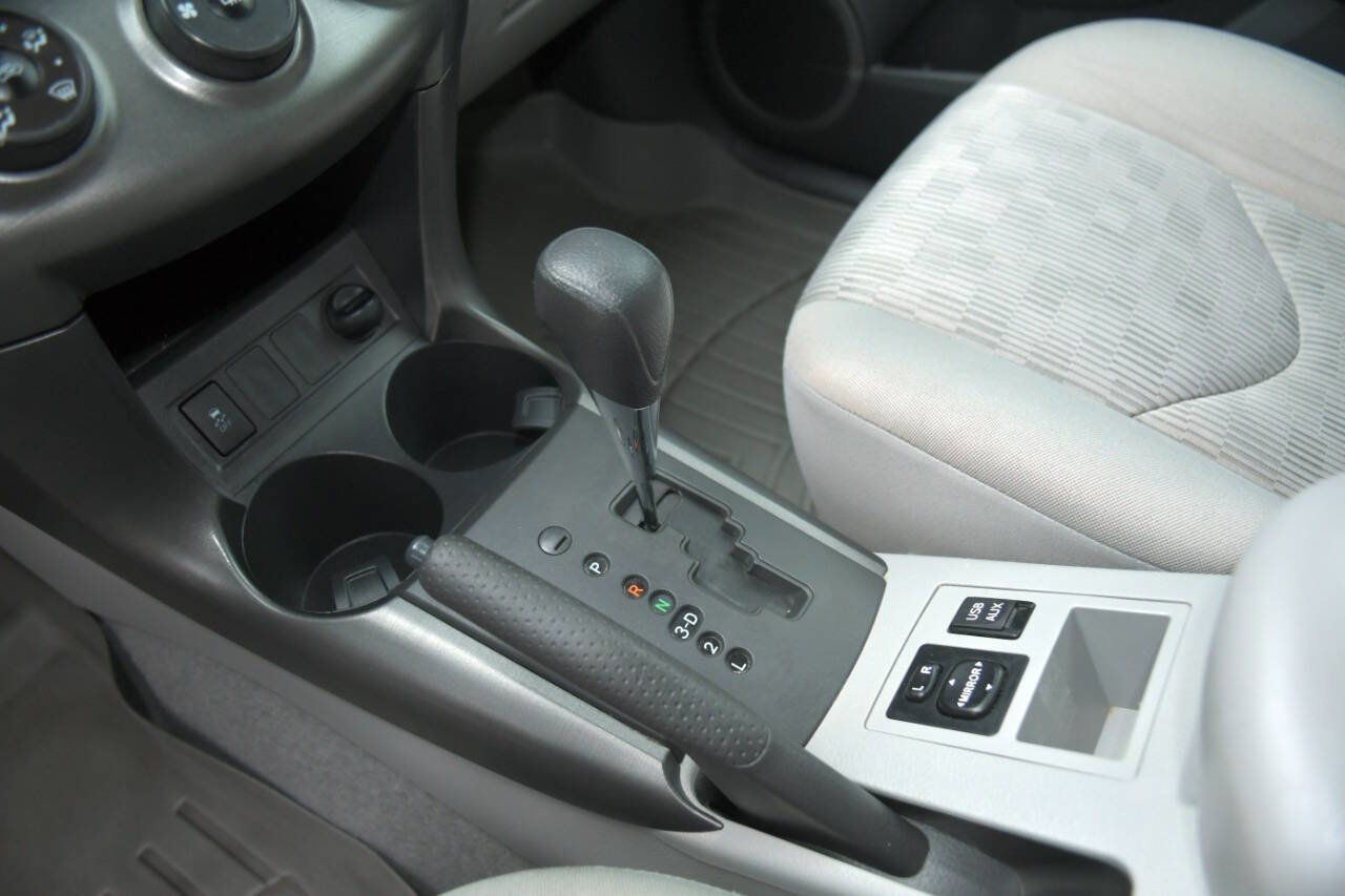 Used 2012 Toyota RAV4 FWD image 21