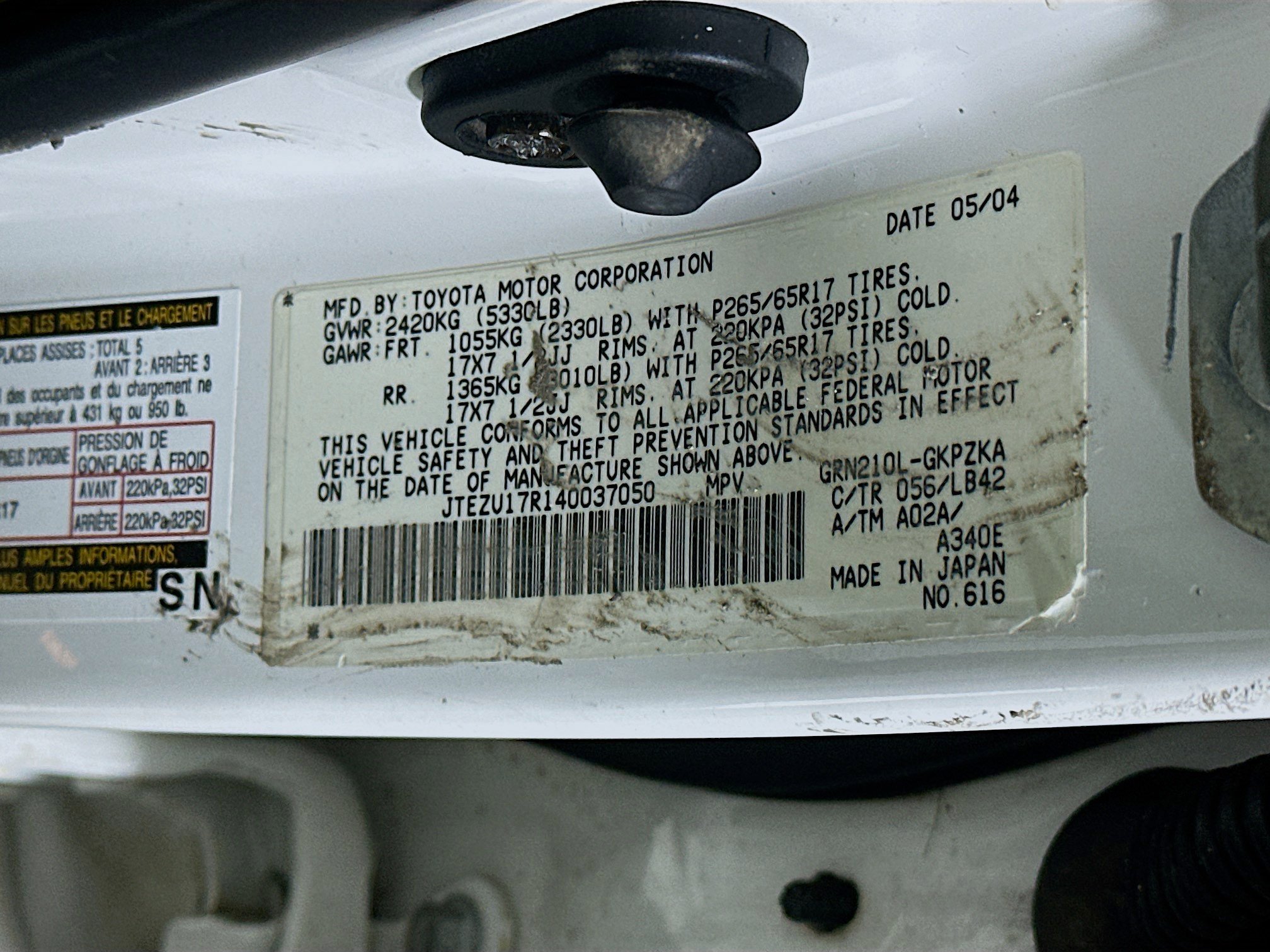 Used 2004 Toyota 4Runner Limited RWD image 12