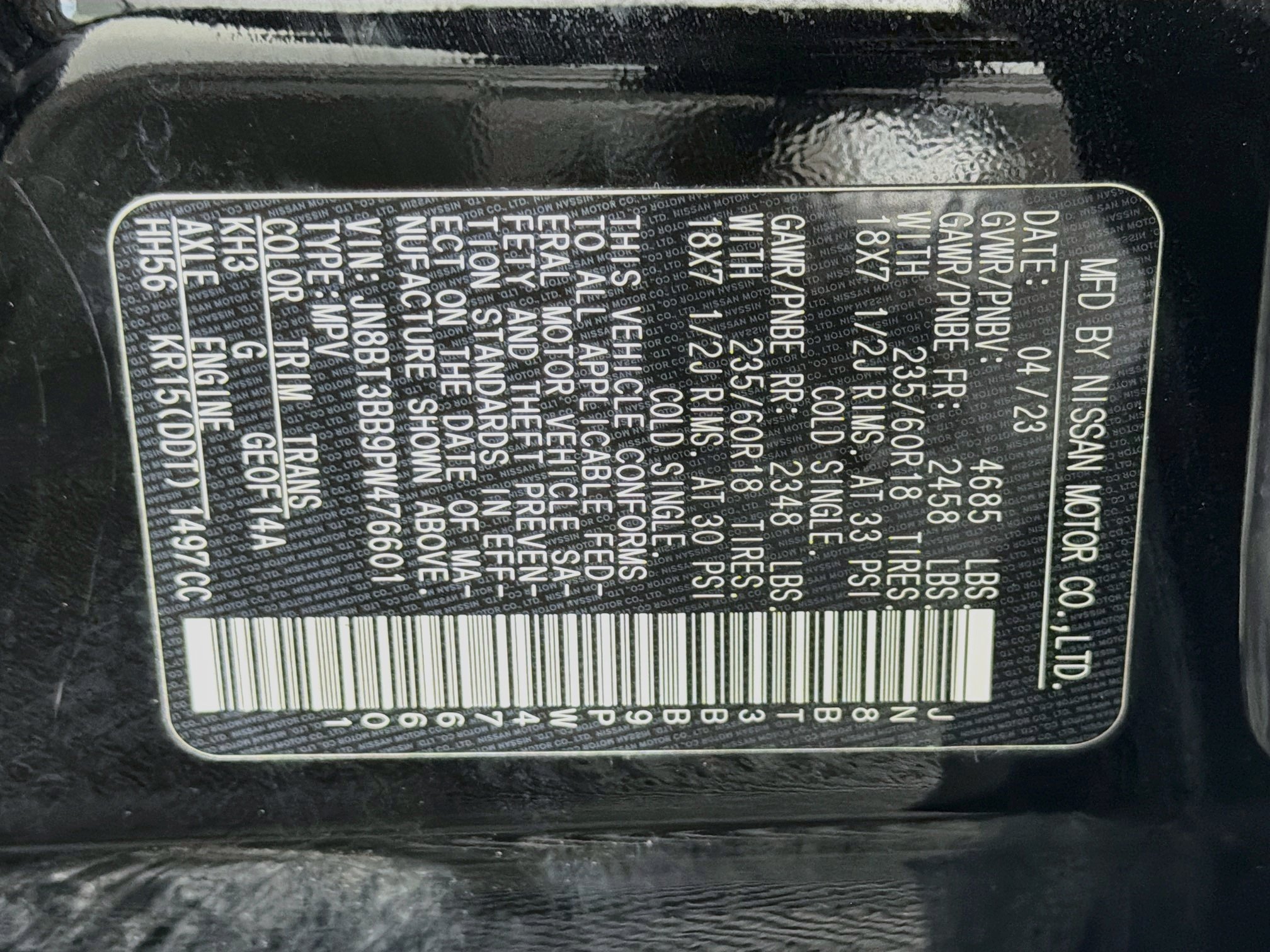 Used 2023 Nissan Rogue SV AWD/4WD image 12