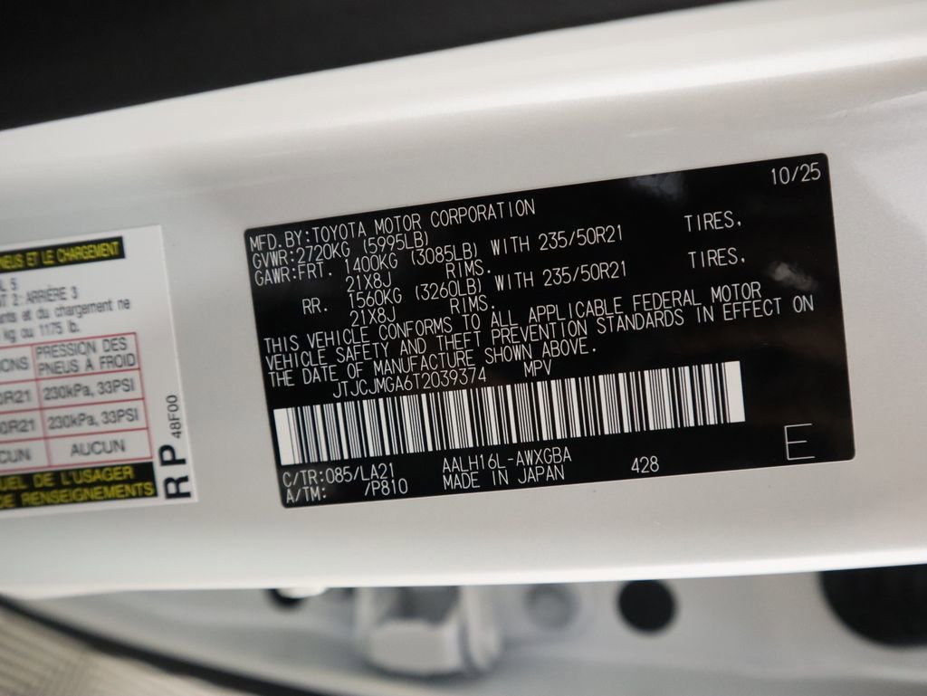 New 2026 Lexus RX 450h AWD image 33