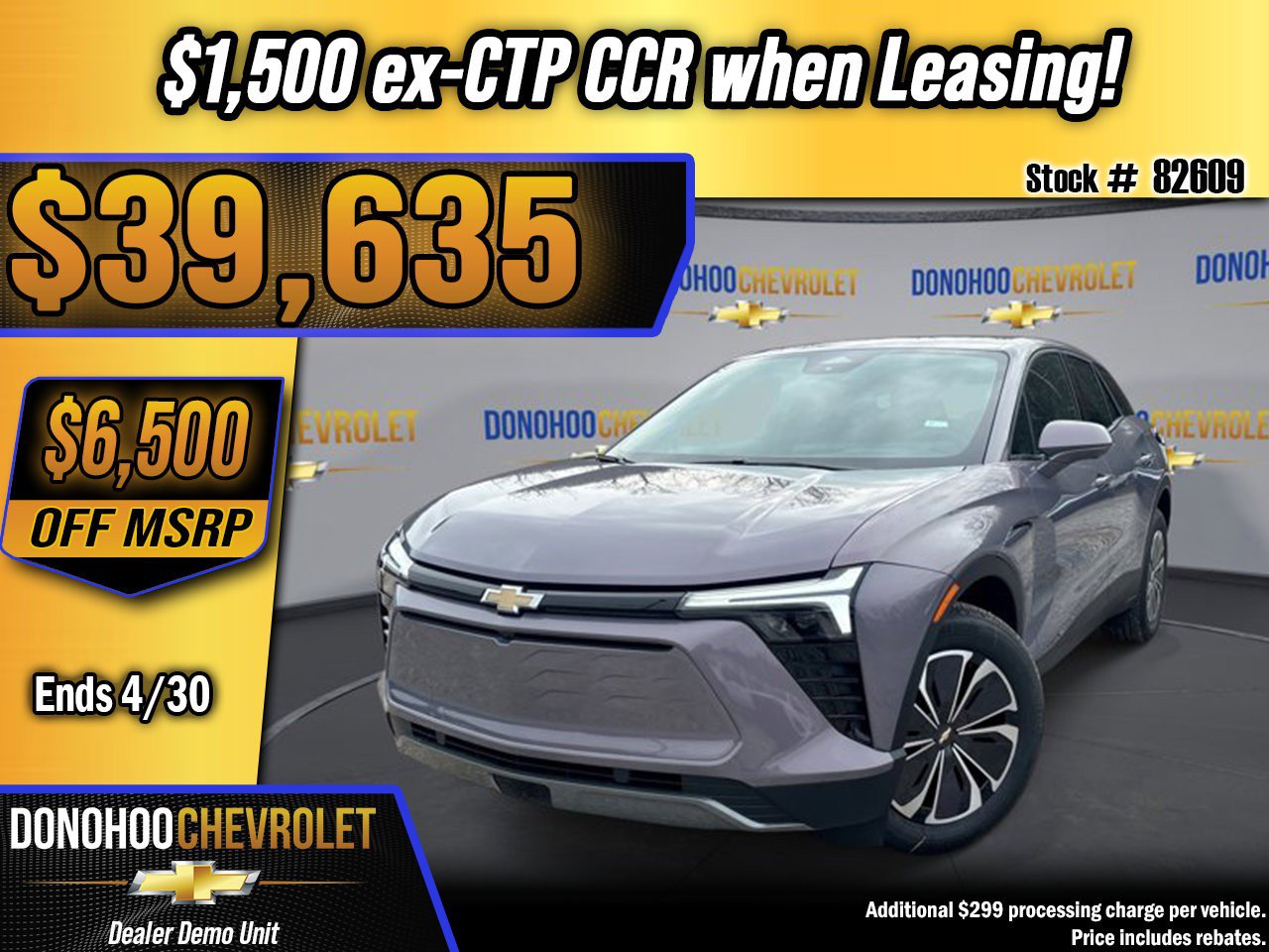 New 2026 Chevrolet Blazer EV LT FWD image 1