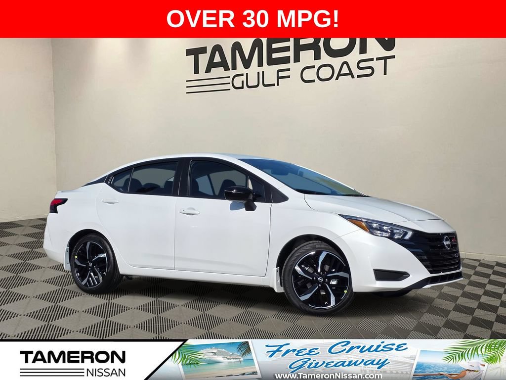 New 2025 Nissan Versa SR w/ Trunk Package FWD image 1