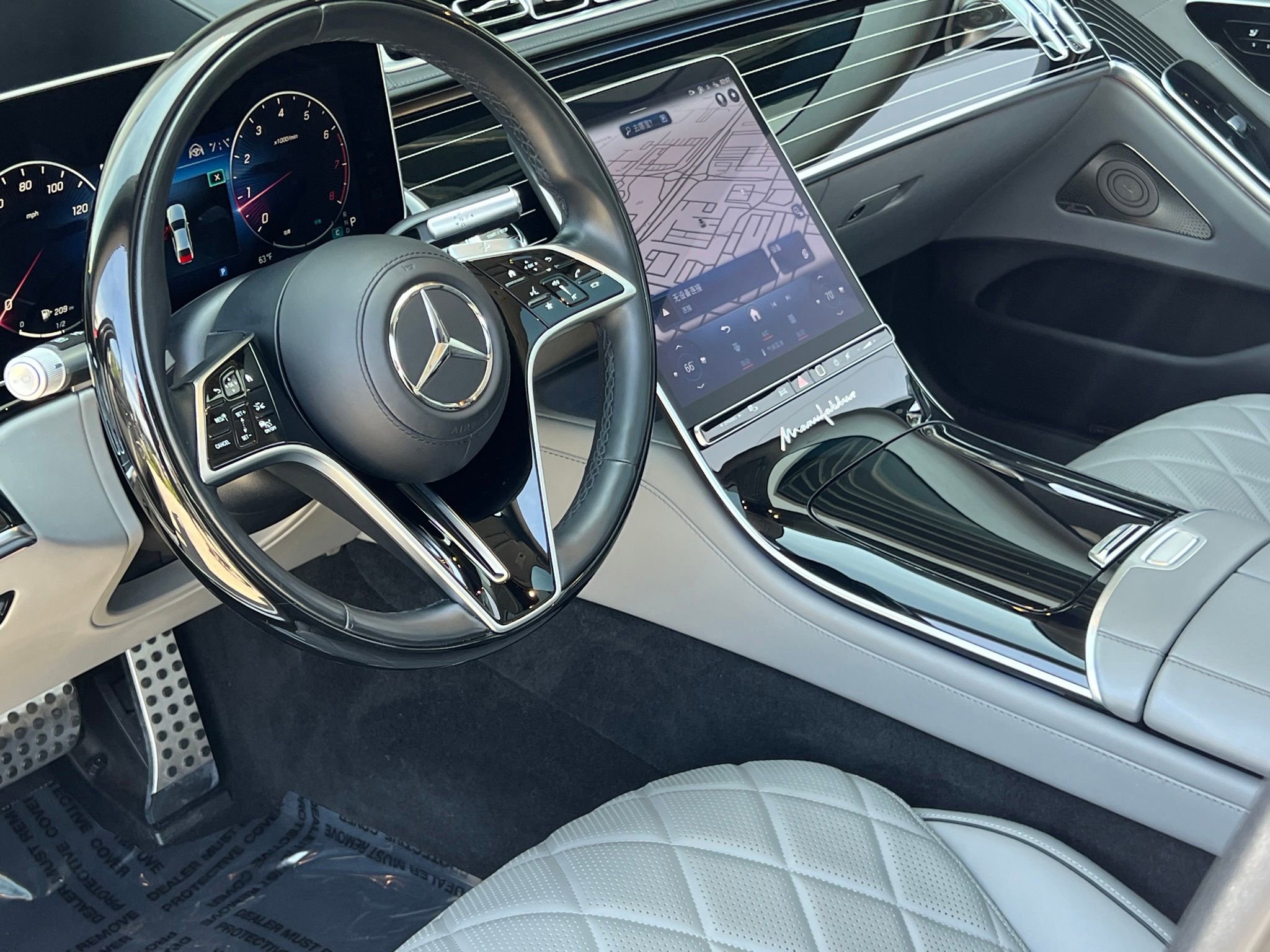 Used 2021 Mercedes-Benz S 580 4MATIC Sedan image 2