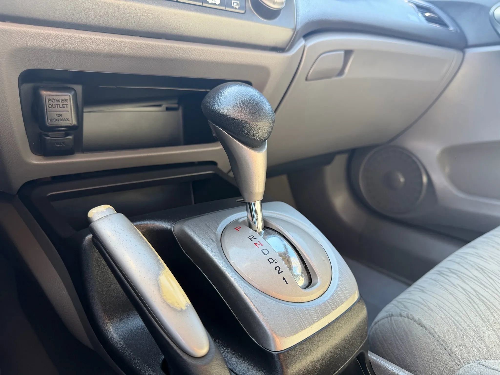 Used 2006 Honda Civic LX image 23