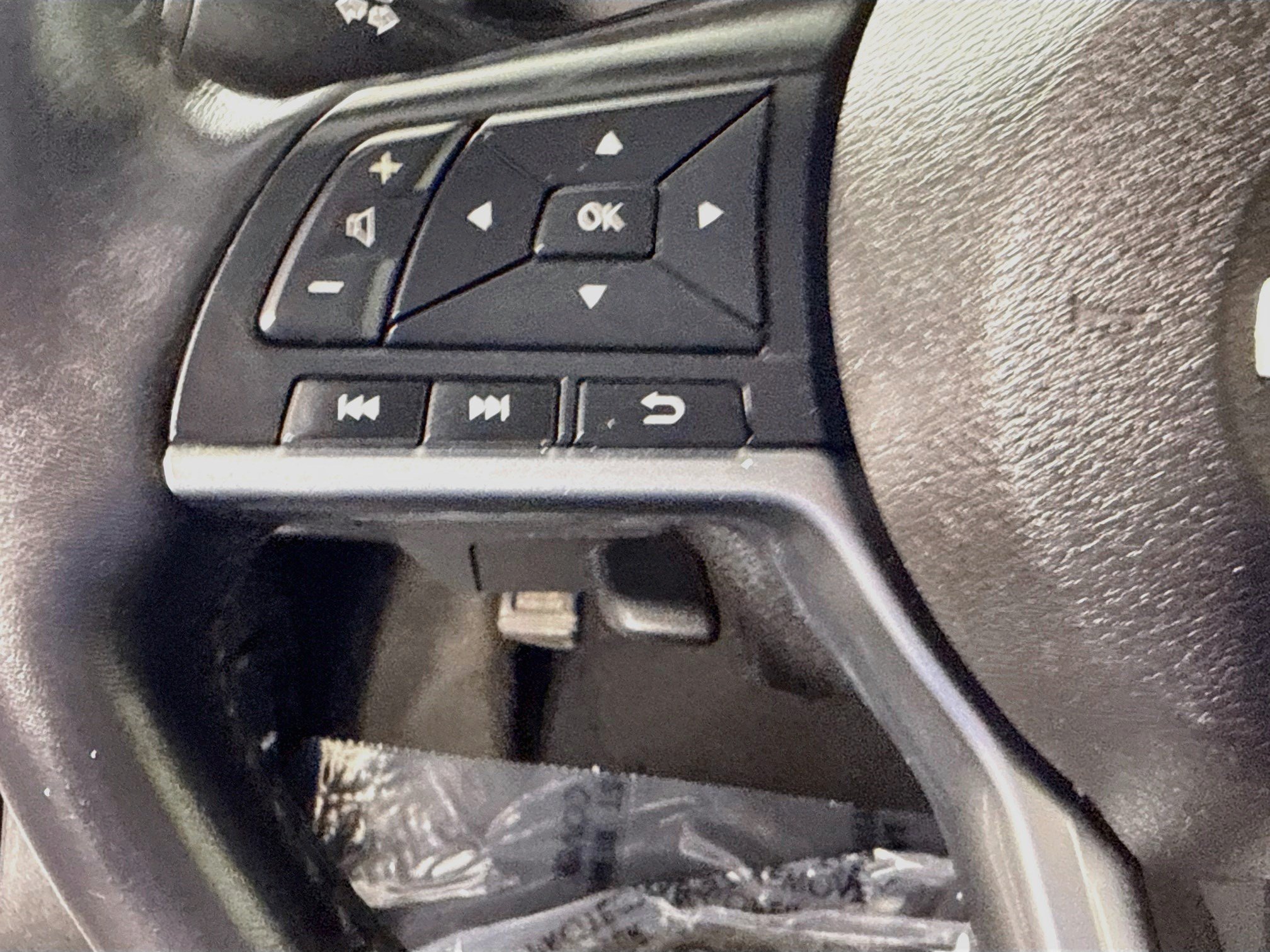 Used 2020 Nissan Sentra SV w/ Trunk Package FWD image 14