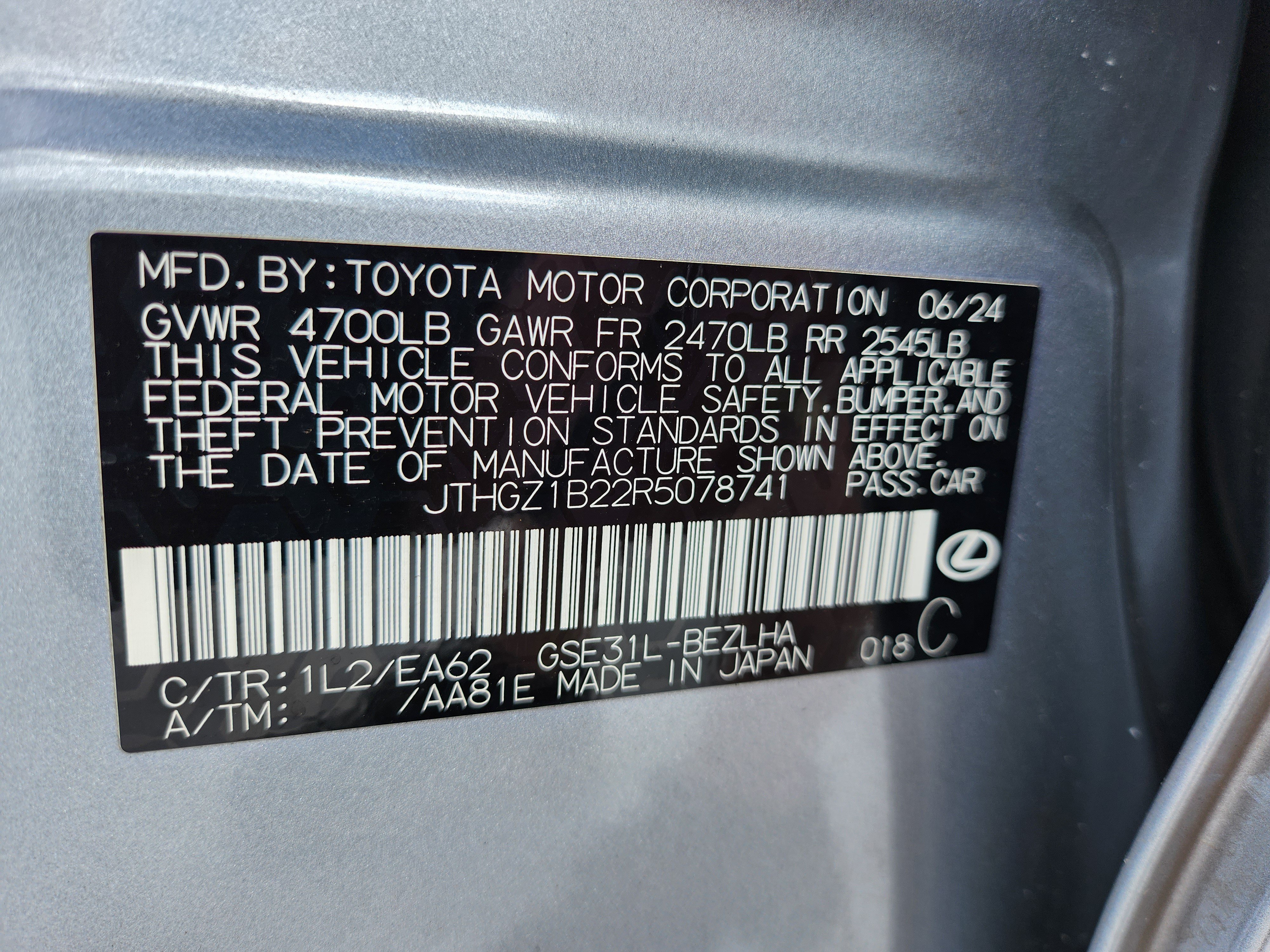 Used 2024 Lexus IS 350 F Sport w/ Navigation Package RWD image 30