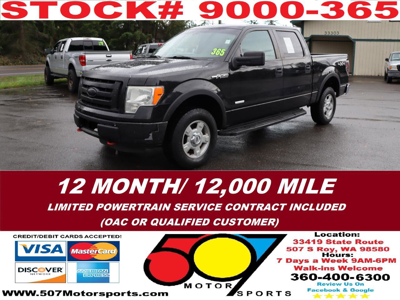 Used 2012 Ford F150 XLT image 2