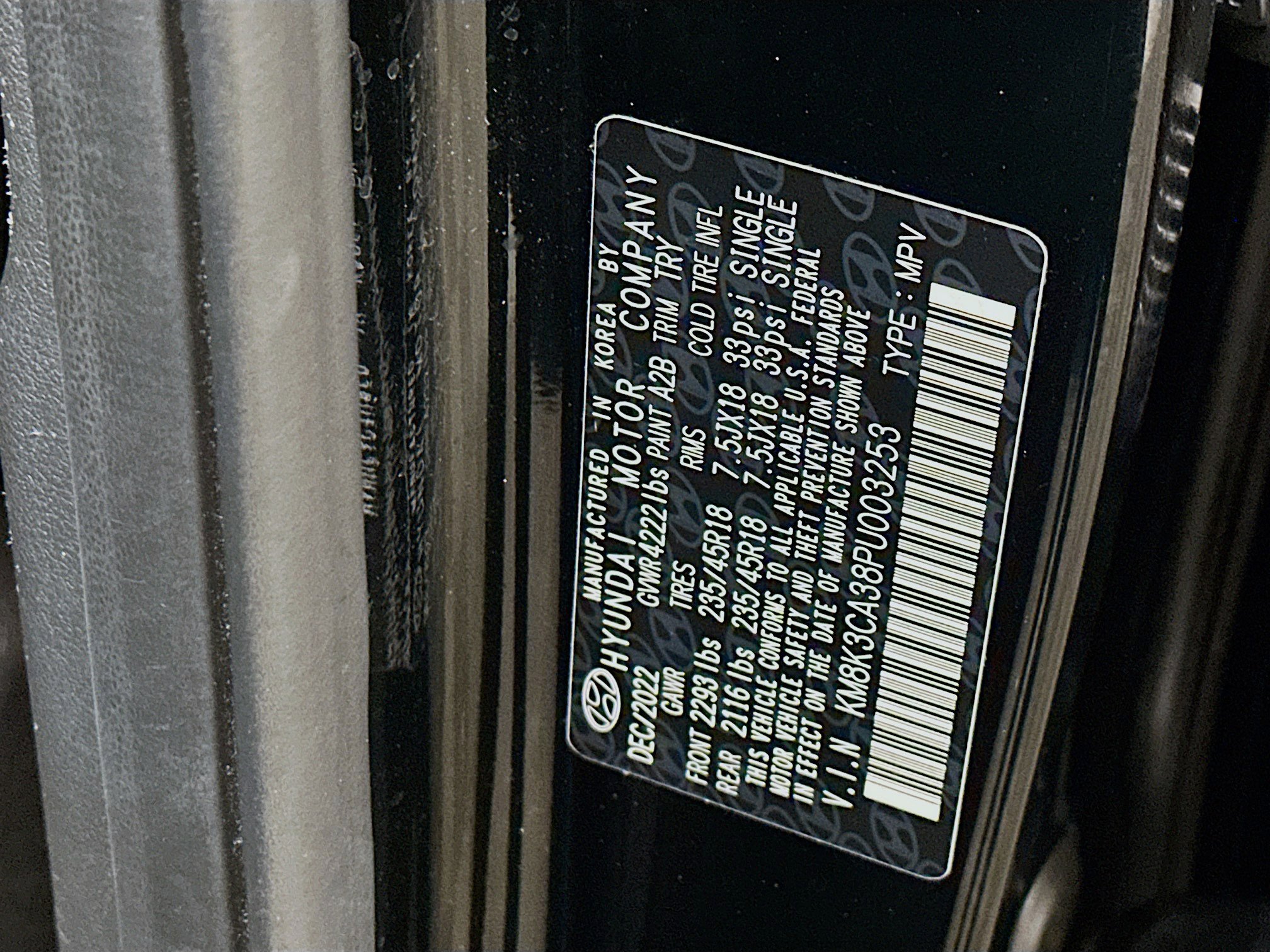 Used 2023 Hyundai Kona N Line image 12