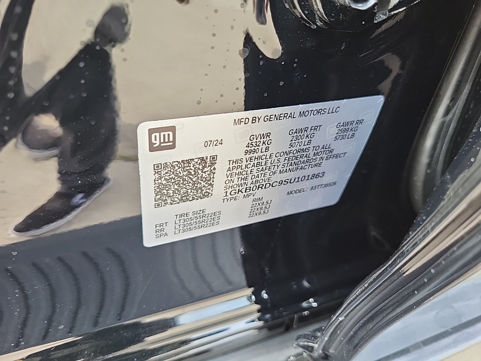 New 2025 GMC Hummer EV 3X AWD/4WD image 21