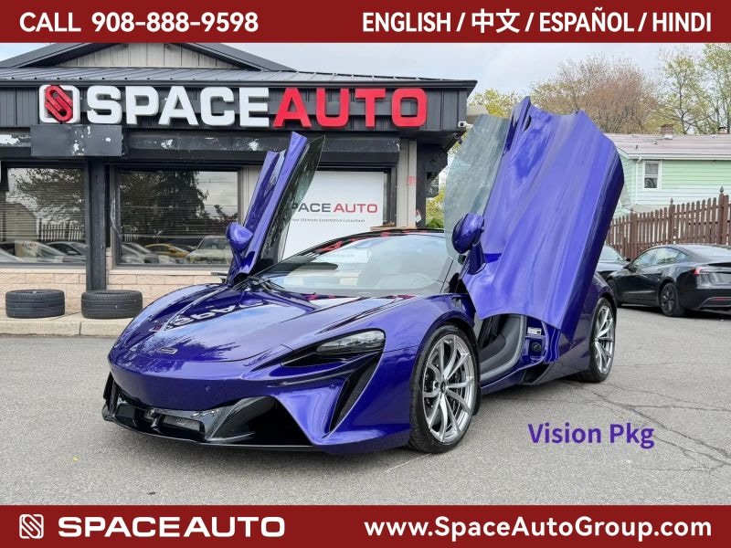 Used 2023 McLaren Artura RWD image 1