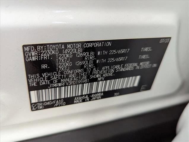 Used 2023 Toyota RAV4 XLE image 15