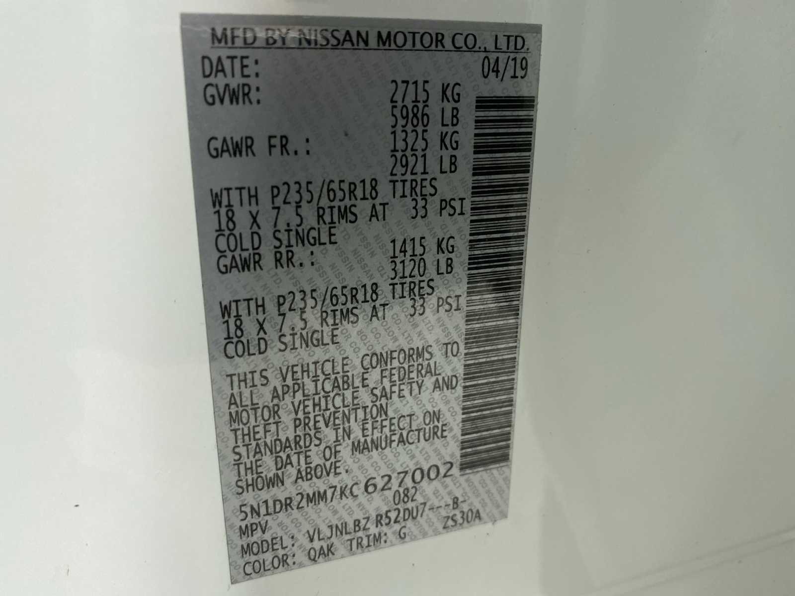 Used 2019 Nissan Pathfinder S AWD/4WD image 20