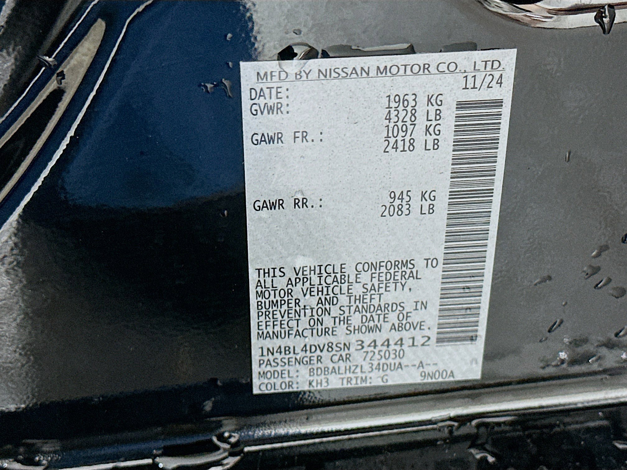 Used 2025 Nissan Altima 2.5 SV image 12