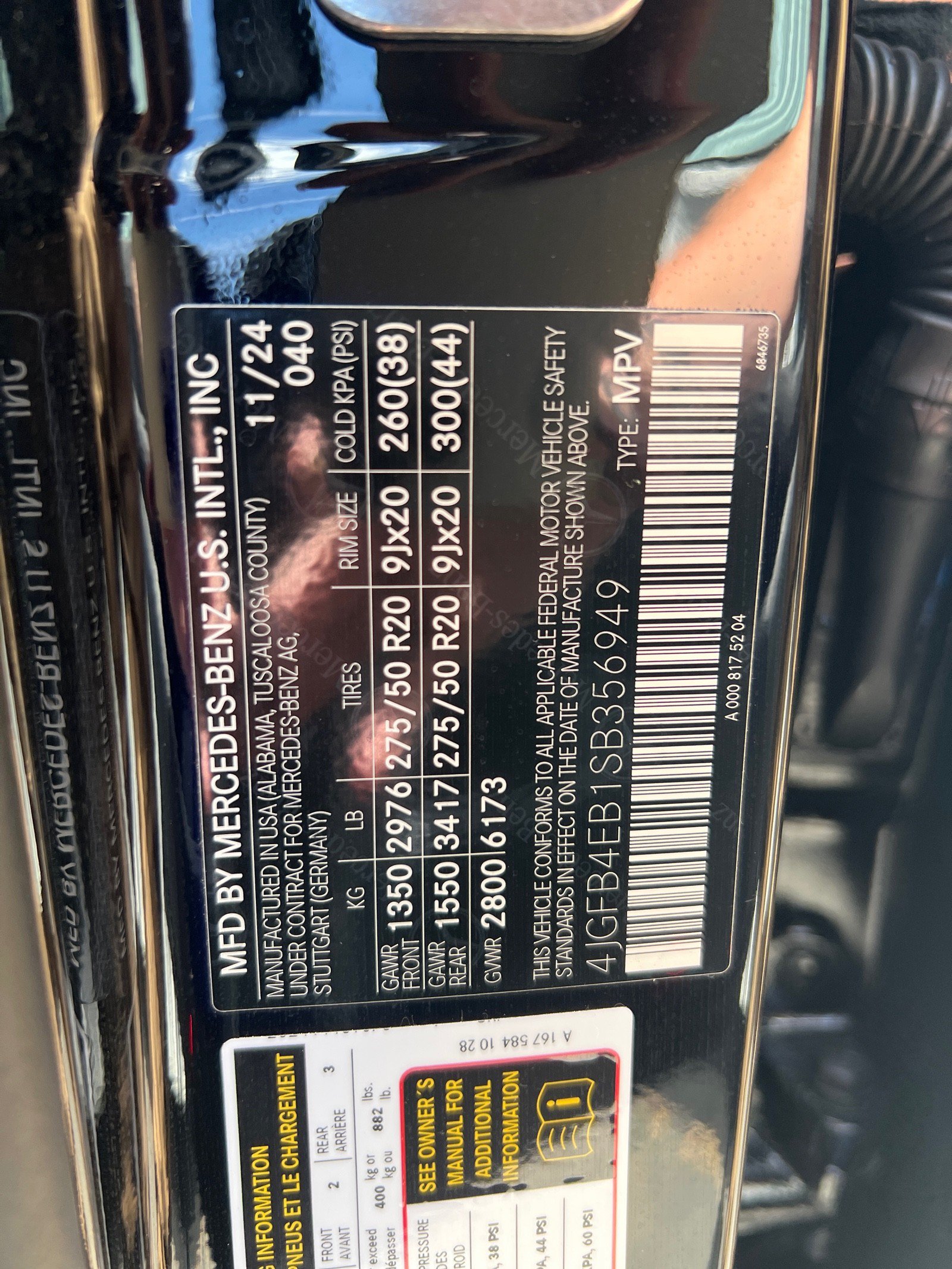 Certified 2025 Mercedes-Benz GLE 350 4MATIC image 15