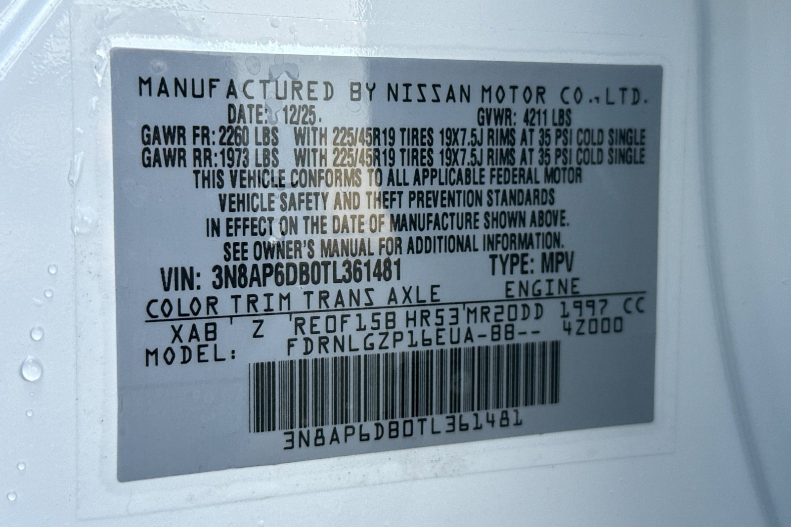 New 2026 Nissan Kicks SR w/ Cold Weather Package image 24