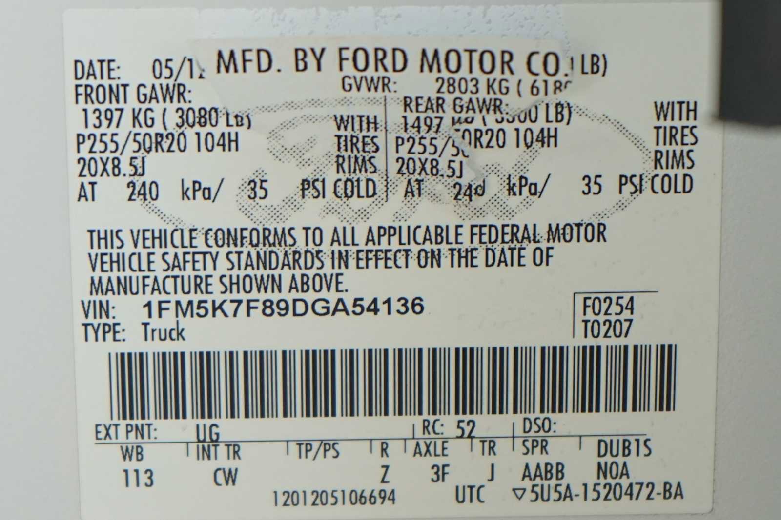 Used 2013 Ford Explorer Limited image 30