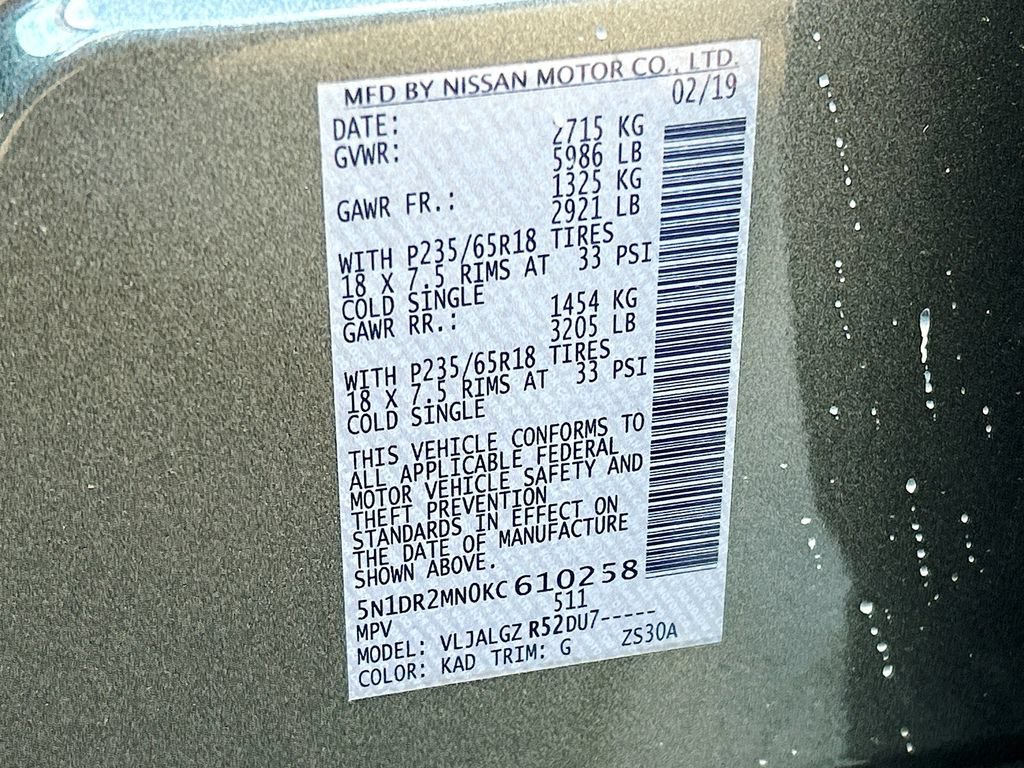Used 2019 Nissan Pathfinder FWD image 33