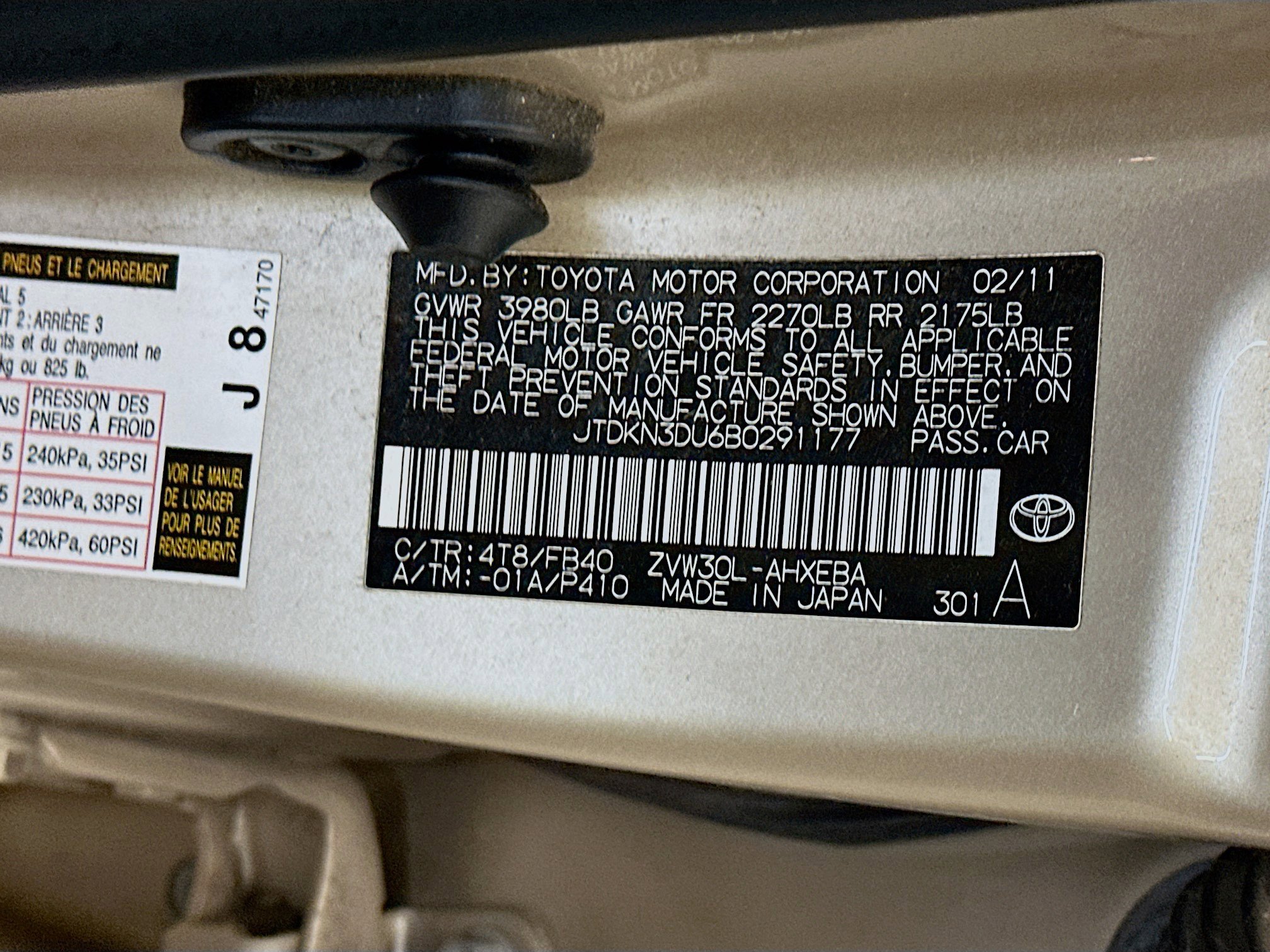 Used 2011 Toyota Prius Two image 12