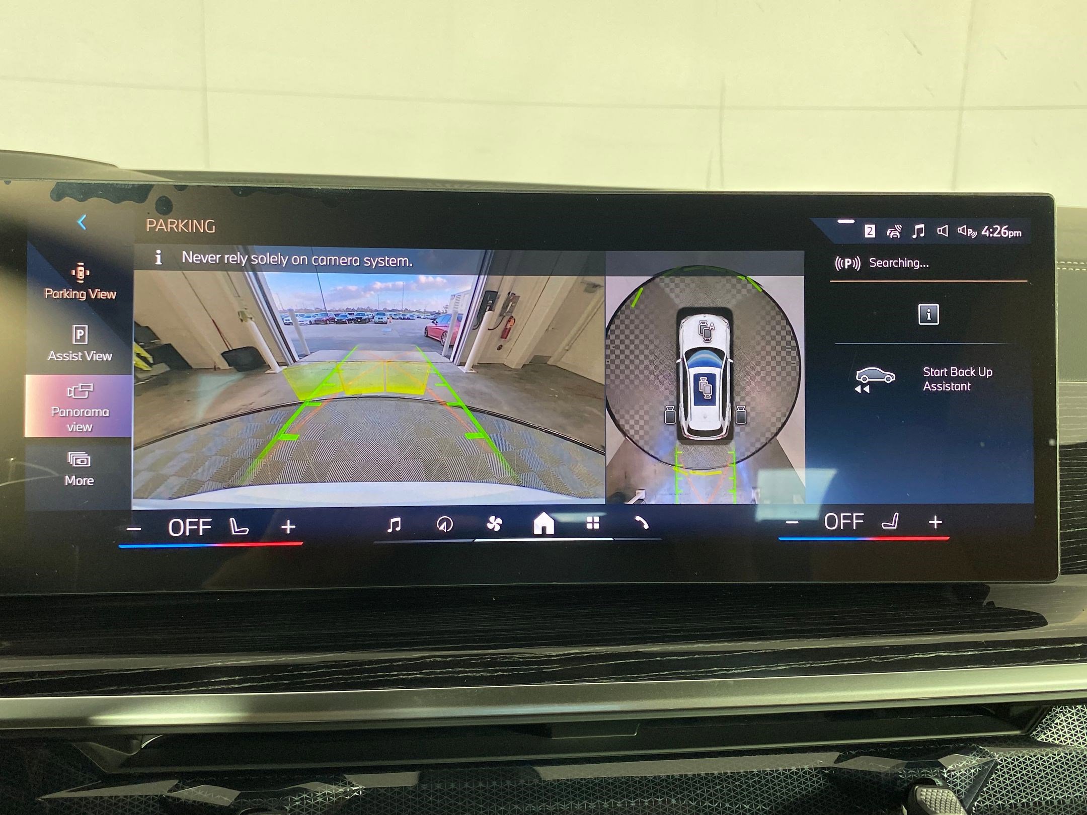 New 2026 BMW X5 sDrive40i w/ M Sport Package image 24