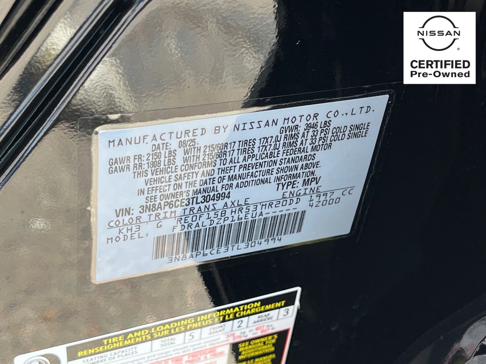 Certified 2026 Nissan Kicks SV FWD image 30