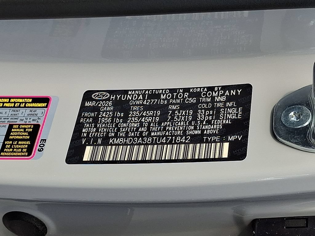 New 2026 Hyundai Kona SEL Premium FWD image 14