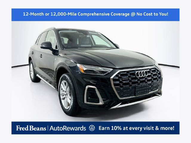 Used 2023 Audi Q5 2.0T Premium w/ Convenience Package