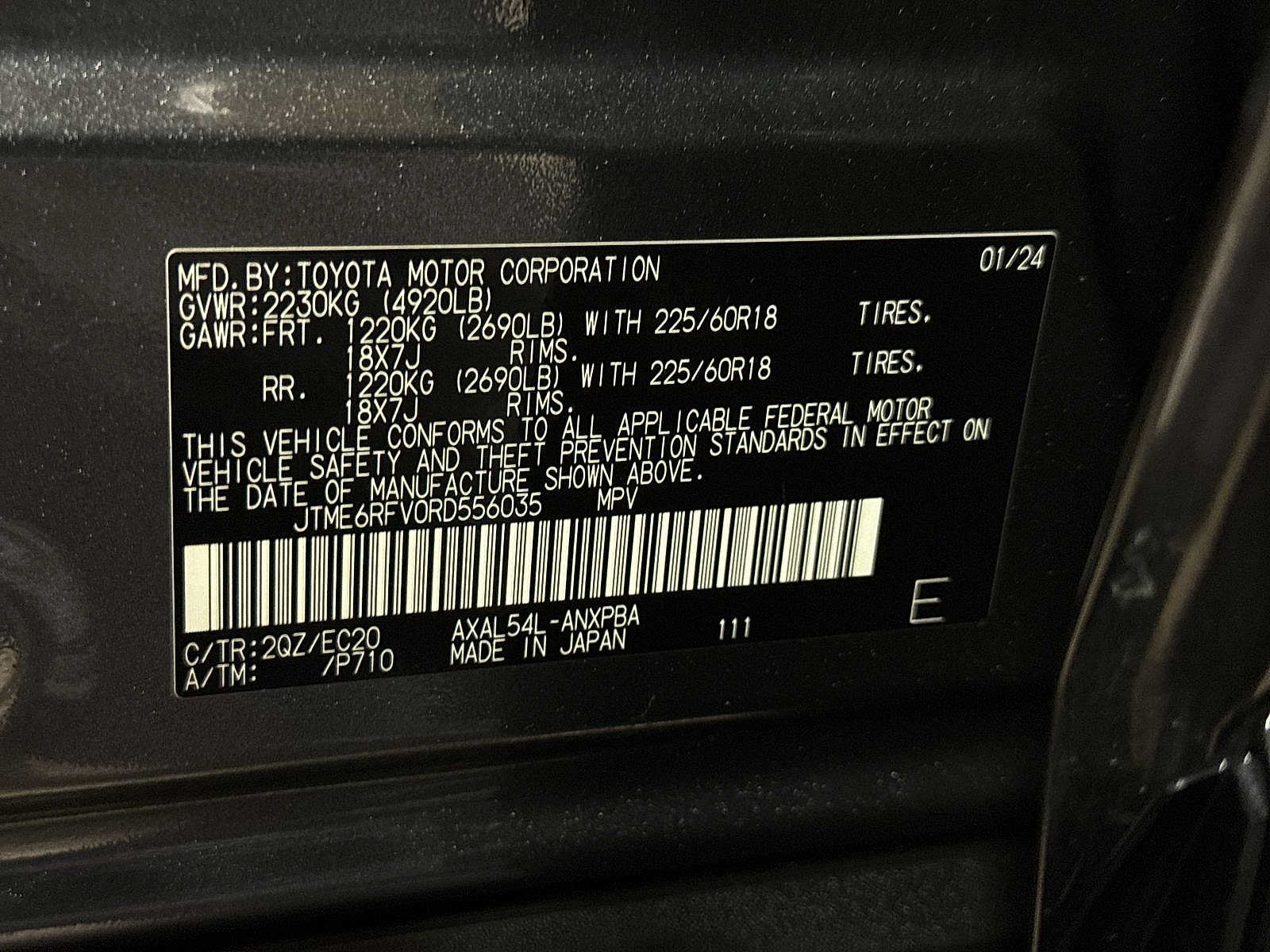 Used 2024 Toyota RAV4 XSE w/ Advanced Technology Package AWD/4WD image 14