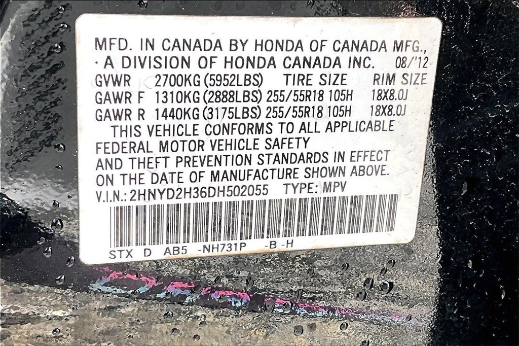 Used 2013 Acura MDX w/ Technology Package image 33