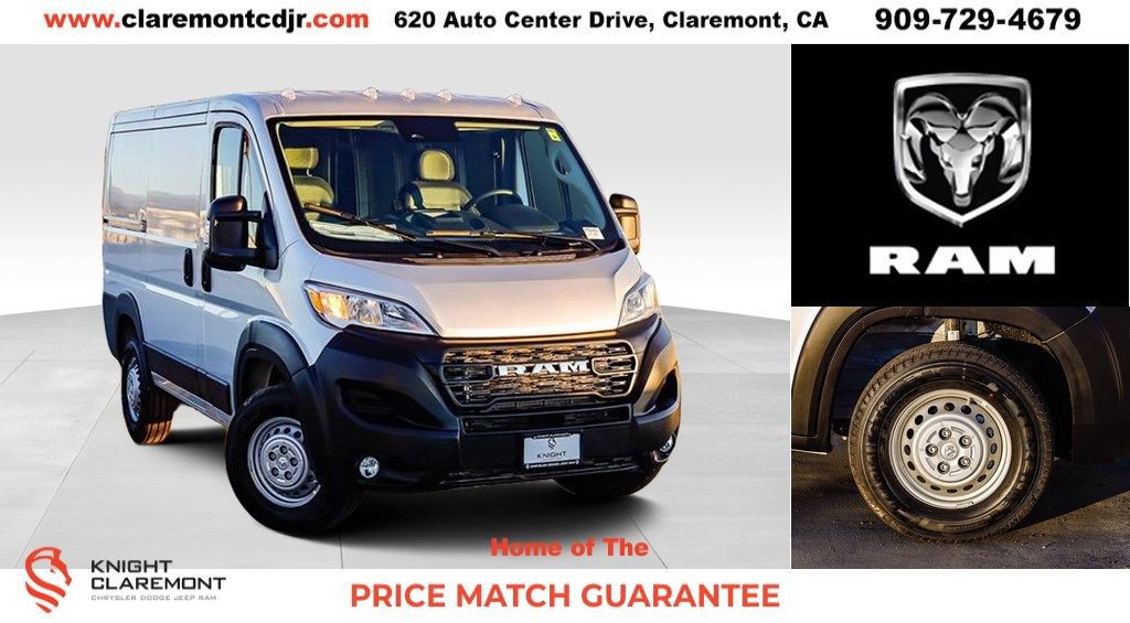 New 2026 RAM ProMaster 1500 w/ Convenience Group