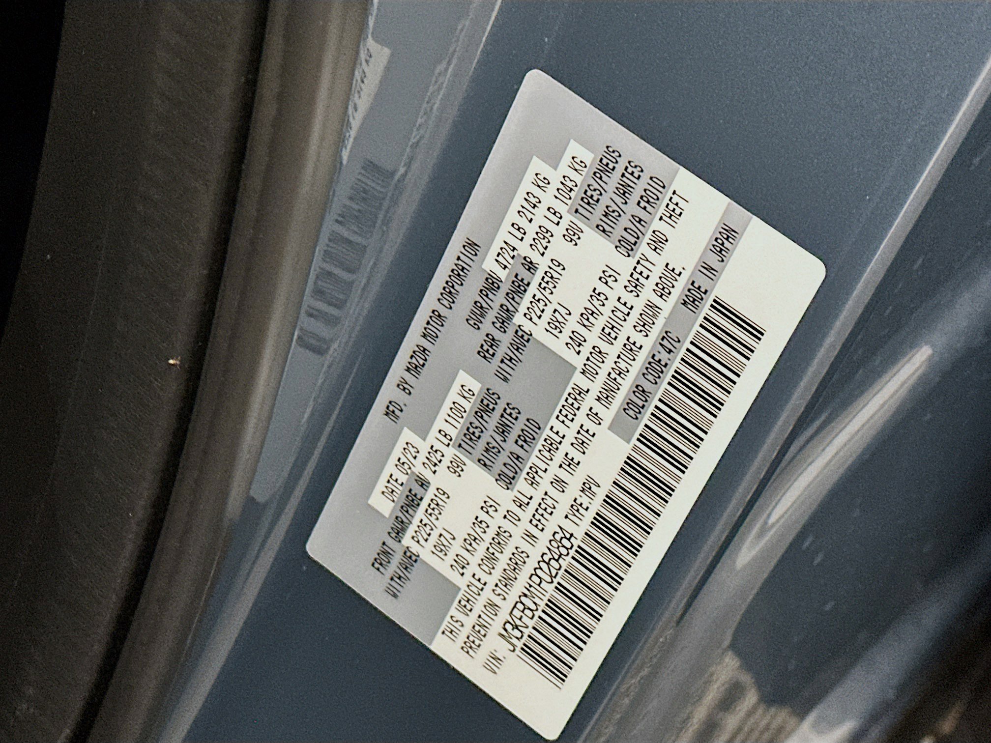 Used 2023 MAZDA CX-5 Carbon Edition image 12