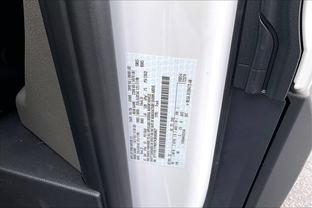 New 2026 Ford Transit 150 Low Roof w/ Load Area Protection Package RWD image 8