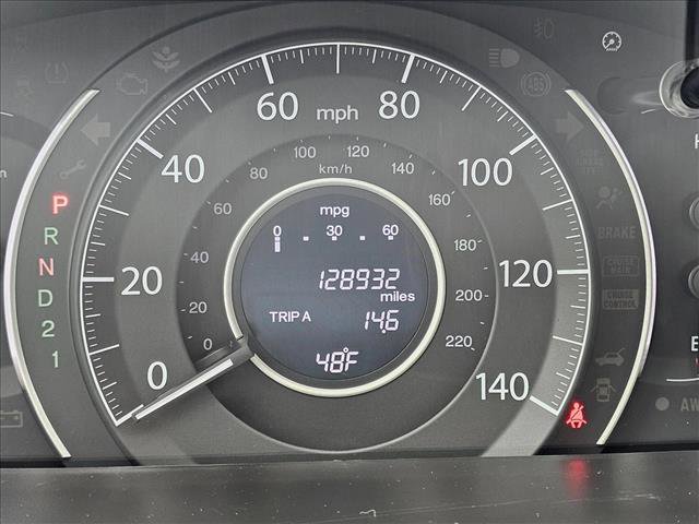 Used 2014 Honda CR-V EX image 23