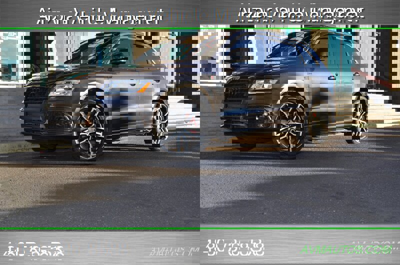 Used 2017 Audi SQ5 Premium Plus w/ Technology Package image 1